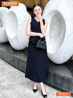 Set áo gile chân váy dáng dài ST421